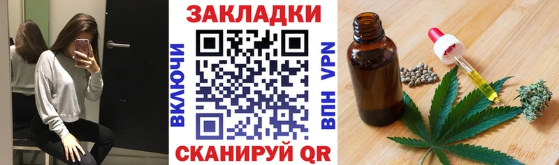 Цена Спас-Деменск КОКАИН Бошки Шишки Меф мяу мяу A PVP ГАШ