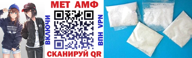 АМФЕТАМИН 98%  хочу наркоту  Спас-Деменск 