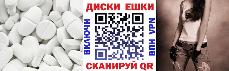 магазин продажи наркотиков  Спас-Деменск  Ecstasy TESLA 