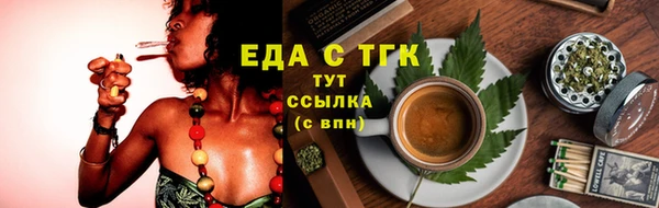 мяу мяу мука Армянск