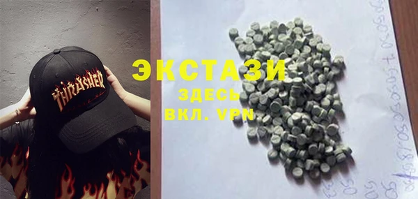 гашишное масло Аркадак