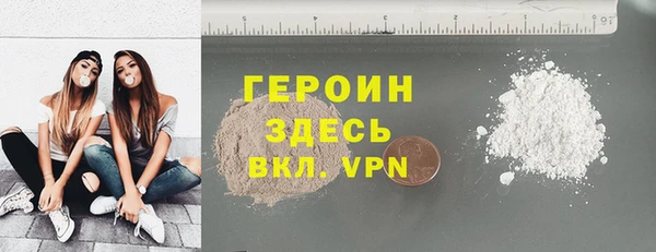 мяу мяу мука Армянск