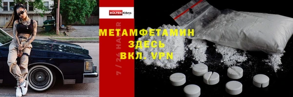 гашишное масло Аркадак