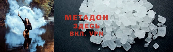 гашишное масло Аркадак
