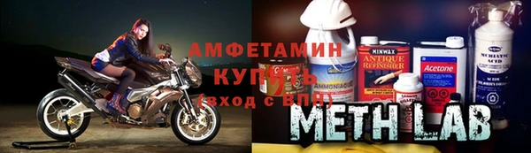 гашишное масло Аркадак
