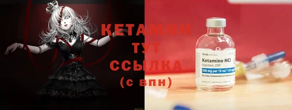 мяу мяу мука Армянск