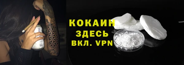 гашишное масло Аркадак