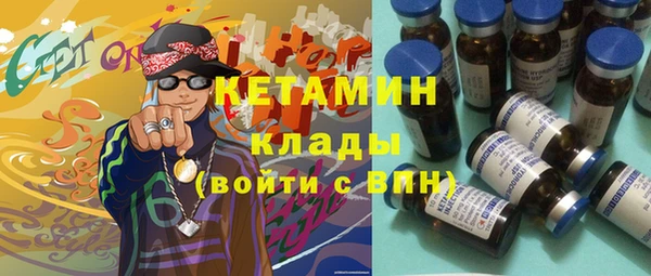 гашишное масло Аркадак