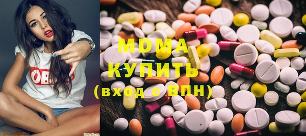 мяу мяу мука Арсеньев