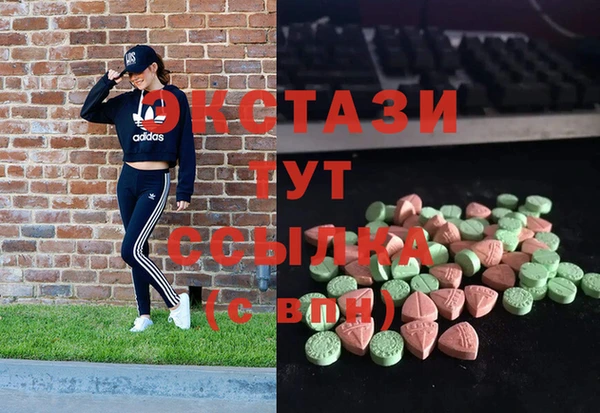 гашишное масло Аркадак