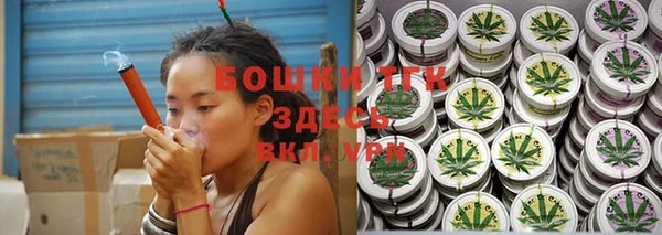 мяу мяу мука Арсеньев