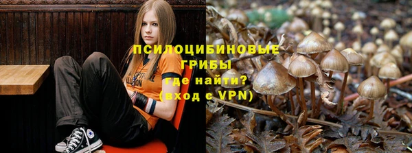 каннабис Балахна