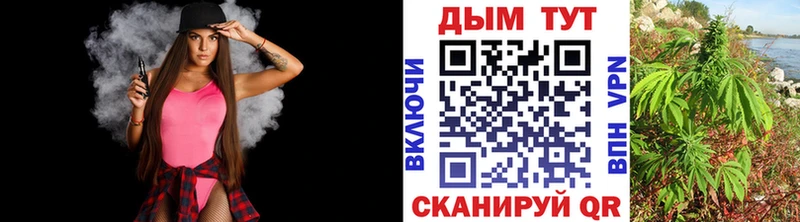 Бошки марихуана Amnesia  ОМГ ОМГ ссылки  Спас-Деменск 